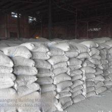 Waterproof, High-strength, Anti-corrosion, Anti-aging and Quick-drying Cement for Tunnel Engineering - Jiangxi Quick-drying Cement thumbnail-2