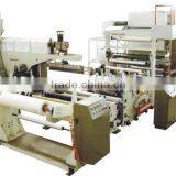 Series High Speed Extrusion Lamination Compound Machine thumbnail-1