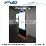 The Most Popular Advertising LCD Advertising Player 42/55/60 Inch for Expo Center
