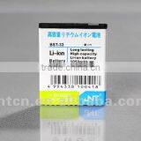 EP 500 for Sony Ericsson thumbnail-1