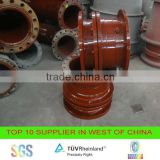 expansion joint for water power plant
