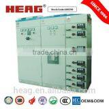 MCS Intelligent Switchgear Manufacturers Switchgear Panel