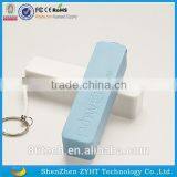 Hot Diy Portable Power Bank 2600mah Lipstic Power Bank Quality Choice thumbnail-4