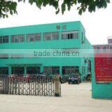 Zhejiang Mingjiang Environmental Protection Technology Co., Ltd. company overview - view 2 thumbnail