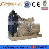 CCS Approved 40-500Kw Marine Electric Power Emergency Diesel Generator