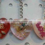 Novel Amber Keychain,heart Sharp Amber Keychain With Inset thumbnail-1