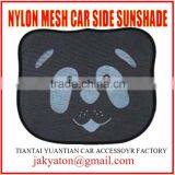 Car Sunshade,car Sunshade for Side Windows Car Accessories thumbnail-2