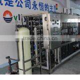 Reverse Osmosis Mixed Bed Ion Exchange System Water Treatment Machine thumbnail-3