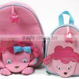 Anmial Type Cartoon Lovely School Bag for Primary Students thumbnail-2