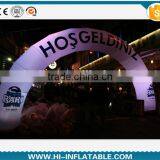Portable Inflatable Wedding Arch With LED Changable Lights thumbnail-3