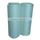 Semidull Raw White Polyester Recycled Yarn thumbnail-1