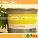Vivid Color UV Offset Printing Ink for Packaging thumbnail-3