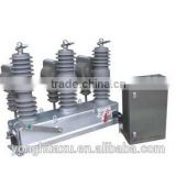 ZW43-12 vacuum type Pole mounted 12kV 630A 1250A outdoor circuit breaker