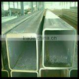 Q195 Carbon Steel Square Hollow Section
