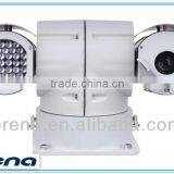 Outdoor Car IR Speed PTZ Camera