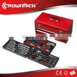 133pcs Metal Household and Automotive Tool Box