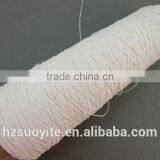 Fancy Yarn for Knitting HBC024 thumbnail-3