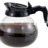 BACF.DC Serial Barisio Coffee Warmer