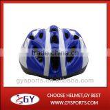 2015,Out-mold Bicycle Helmets,GY-BH18,(for Adult)!!Unit Price,USD 5.46 thumbnail-2