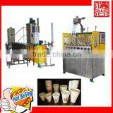 EPS Foam Cup Manufacturing Machine thumbnail-1