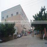 Foshan Shunde Kufu Electric Appliances Co., Ltd. company overview - view 1 thumbnail