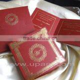 Brown Foil Printed Wedding Invitation Box thumbnail-3