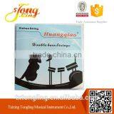 Best Selling Universal Violin Viola Cello Bass Strings thumbnail-1