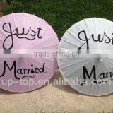 ***28" Paper Wedding Parasol*** thumbnail-1