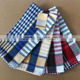 Basket Plain Cotton Weave Tea Towel thumbnail-2