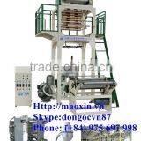 HDPE/LDPE Plastic Extruder Machine