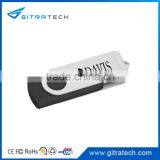 Swivel USB Flash Drive GTUPM001