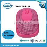 Earphones & Headphones Speakers thumbnail-2