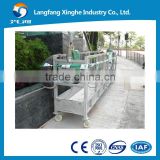 630kg lifting capacity suspended wire rope platform / rope cradle / gondola cleaning equipment