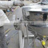 Electric Heating Jacketed Kettle(stirring) thumbnail-2