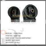 Hot Sale! Top Quality Engine Mount for Hyundai OEM No 21930-25010