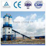 HLS120 120m3/h Wet Concrete Batching Plant Cement Mixing Plant