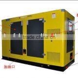 Hot Sale!Silence ! Diesel Generator Set 20-1000kw