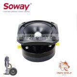 TW-2520 80MM,3.75'' Bullet Tweeter Made of ABS thumbnail-1