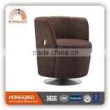 S-56RA Fabrice Swivel Sofa Chair With Gas Lift Leisure Sofa Chair thumbnail-1