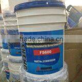 Fusheng Coolant FS600 20Liter Compressor Oil Lubricating Air-compressor-parts