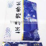 High Quality 5KG Rice Bag, Rice Packing Bag, Plastic Rice Bags thumbnail-4