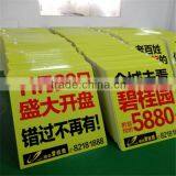 Factory Custom Printing Self Adhesive Road Sign