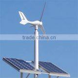 Residential Wind Turbine for Home Use Wind Generator China thumbnail-1
