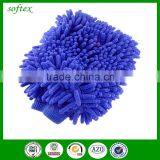 Microfiber Car Wash Mitt Chenille Glove Wash Car thumbnail-4