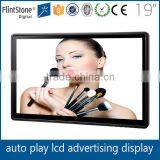 Flintstone 19 Inch Body Inducted Advertising Display Screen Restaurant Video Display Panel Circular Play Adverts Player thumbnail-3