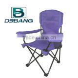 Folding Purple Camping Chair-- Handy Carry Item