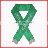 World Cup Custom Fashion Football Scarf,cheering Satin Soccer Scarf,durable Fans Scarf thumbnail-5