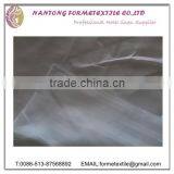 110" White Bed Linen Fabric 1cm Stripe