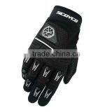 Bicycle Gloves Biking Gloves BG11 thumbnail-2