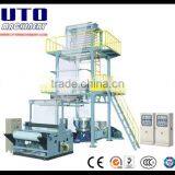 UTO Brand China Two Layers Co-extrusion PE Film Extrusion Machinerys